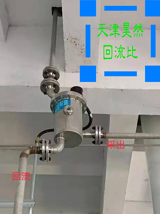 01電動(dòng)回流比控制器安裝現(xiàn)場(chǎng)